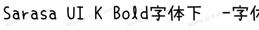 Sarasa UI K Bold字体下载字体转换